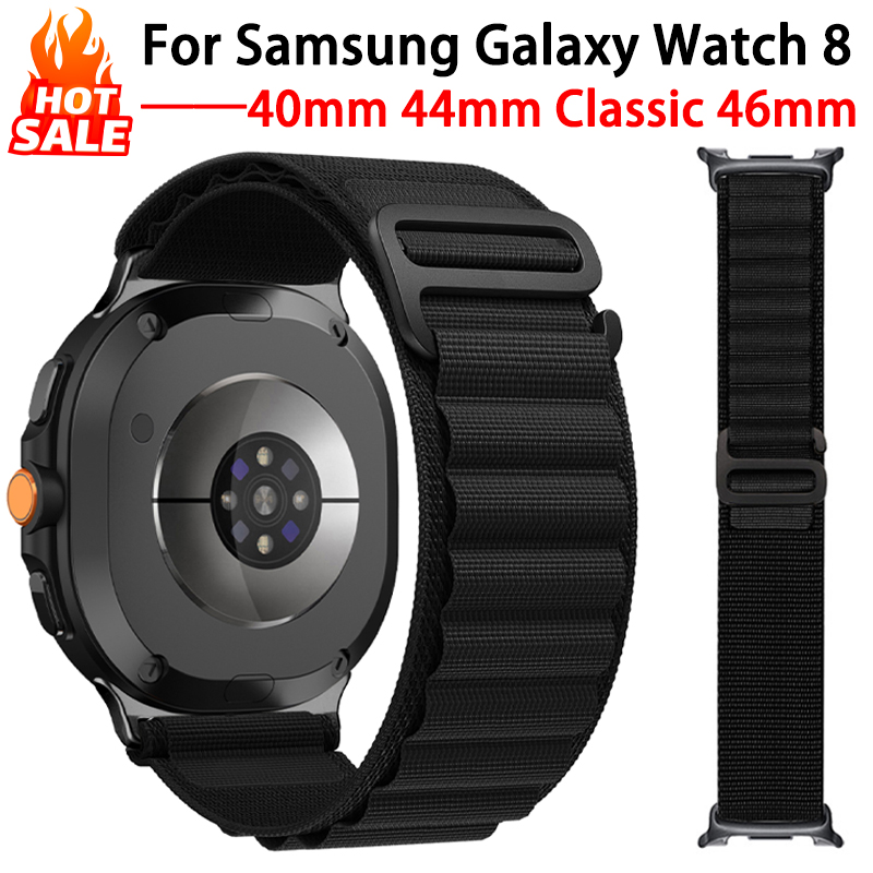 Samsung Smartwatch Ultra Accessories - Tali Alpine Loop Untuk Samsung Galaxy